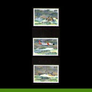 1993 Air Sea Rescue Set of 3 Stamps MUH - Picture 1 of 1