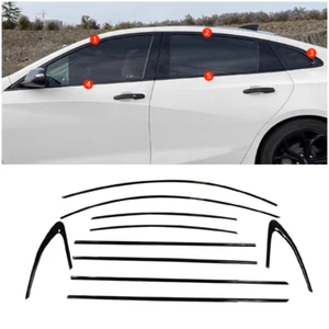 Steel Glossy Black Window Side Molding Cover Trim For 2016-2024 Chevrolet Malibu - Picture 1 of 2