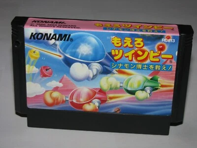 Moero Twinbee (Cartridge Version) Famicom NES Japan import US Seller - Image 1 of 2