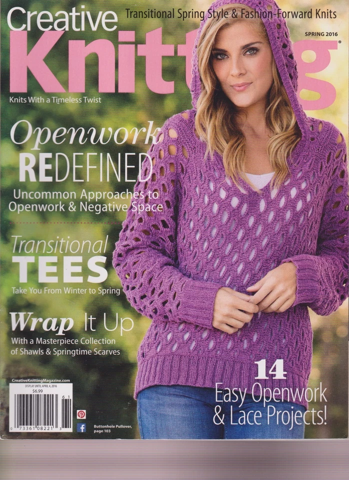CREATIVE KNITTING MAGAZINE SPRING 2016. - Image 1 of 1