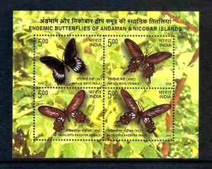 India 2008 Endemic Butterflies miniature sheet (SG MS2459) MNH - Picture 1 of 1