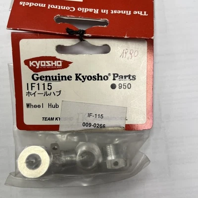 Kyosho IF115 Wheel Hub - Immagine 1 di 3