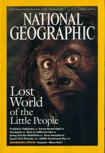 National Geographic APRIL 2005 - VERLORENE WELT - Bild 1 von 1