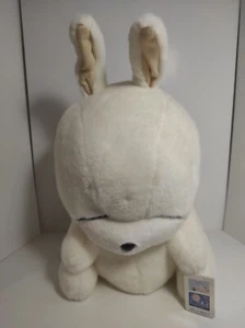 RARE Vintage 19" CL-KO Mashimaro Bunny Rabbit Plush Stuffed Toy NWT NEW 2000 - Picture 1 of 7