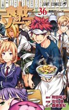 Food Wars!: Shokugeki no Soma Vol. 1-36 Japanese Manga Yuto Tsukuda & Shun Saeki