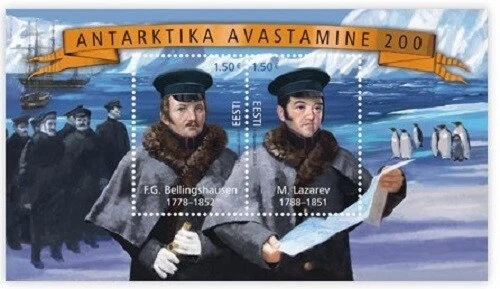 Stamp of ESTONIA 2020 - Discovery of Antarctica 200 Estonian-Russian joint issue - Image 1 of 1