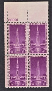 1938 U.S. COMMEMS 3c GOLDEN GATE Plt#BLK of 4 Sc#852 M/NH/OG Pristine - Picture 1 of 1