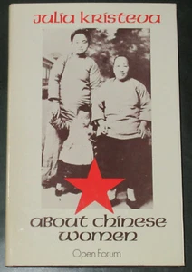 ABOUT CHINESE WOMEN China History Politics Literature Family Culture Studies H/B - Imagen 1 de 1