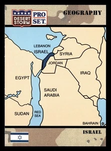 State of Israel 1991 Pro Set Desert Storm #26 *121 - Bild 1 von 2