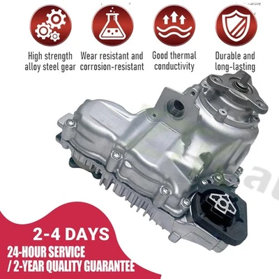 Раздаточная коробка в сборе для BMW F01 F02 F10 535i 550i 750i 750Li XDrive ATC350 - Изображение 1 из 4