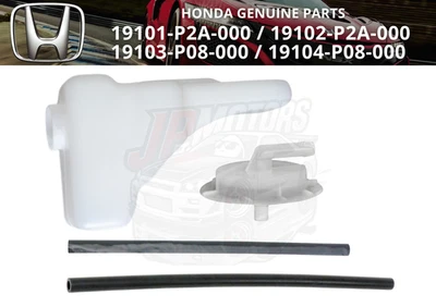 HONDA CIVIC 96-00 EK EK9 98-00 ACURA EL SIR 冷却液水箱、软管和盖 — 第 1/4 张图片