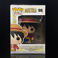 One Piece Pop Funko Monkey D Luffy Vinyl Figure Animation N 98 Ebay
