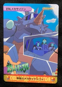 Tarjeta de Pokémon Mecha-Rhydon No.274 Japonesa Carddass Bandai - Imagen 1 de 2