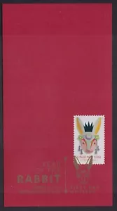 US 5744 Lunar New Year Rabbit Red Money Envelope FDC 2023 - Picture 1 of 1