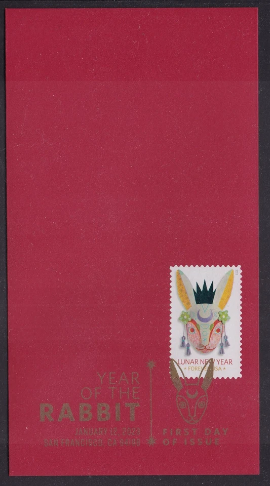 US 5744 Lunar New Year Rabbit Red Money Envelope FDC 2023 - Image 1 of 1