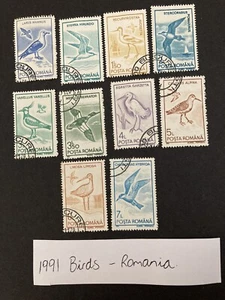 1991 Birds Romania Postal Stamps Complete Set - Picture 1 of 2