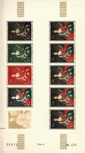 Monaco feuille essai de couleur du timbre Prince et princesse N° 875 Neuf ** MNH - Imagen 1 de 1