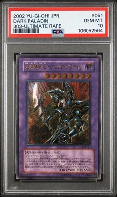 PSA 10 Japanese Relief Dark Paladin 303-051 Ultimate Raro *2564 Yugioh Foto 1 de 3