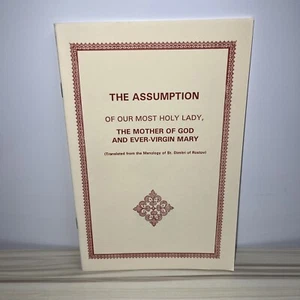 The Assumption of our Most Holy Lady : The Mother of God & Ever-Virgin Mary - Picture 1 of 9