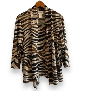 Alfred Dunner Women's Knit Cardigan Tank Top Set Animal Print Large NWT - Picture 1 of 5