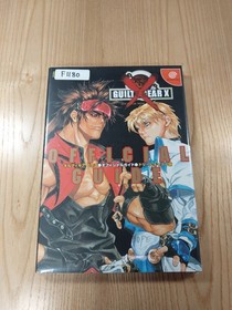Guilty Gear Z/X Official Guidebook Dreamcast Version DC Used