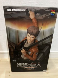Attack on Titan Jean RAH Figure - Picture 1 of 1