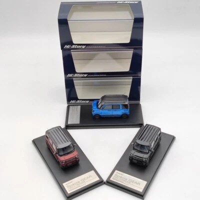 Hi Story 1:43 Suzuki Spacia Gear Hybrid XZ Turbo 2019 HS237 Resin Model Limited - Image 1 of 4