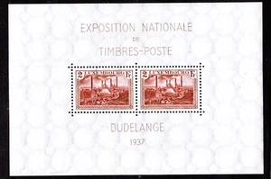 Luxembourg 1937 Sc # B85 SS MNH - Picture 1 of 1