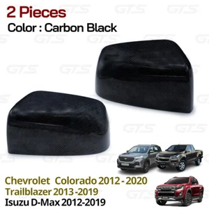 Copri specchietto retrovisore lato ala per Isuzu Chevrolet D-Max Colorado Trailblazer '13 '19 - Foto 1 di 11