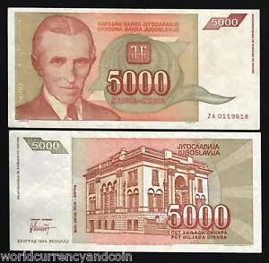 YUGOSLAVIA SERBIA 5000 DINAR P128 1993 *REPLACEMENT TESLA MUSEUM MONEY BANK NOTE - Picture 1 of 1