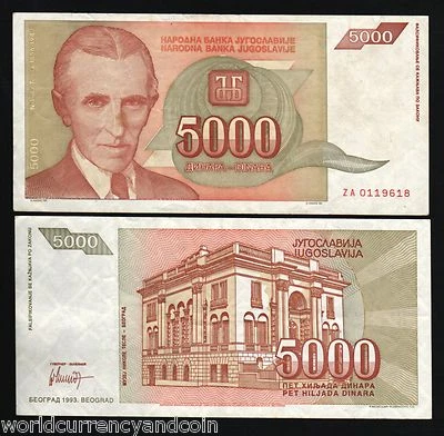 YUGOSLAVIA SERBIA 5000 DINAR P-128 1993 *REPLACEMENT TESLA MUSEUM MONEY BANKNOTE - Image 1 of 3