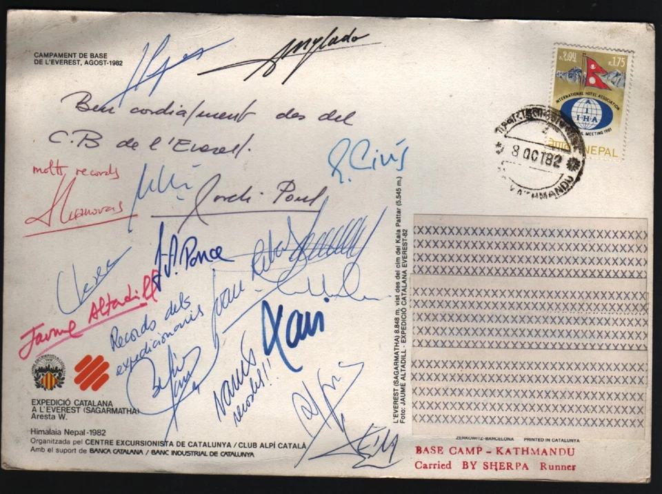 NEPAL 1982 ESPAÑA CATALANA HIMALAYA EXPEDICIÓN MT.EVEREST FIRMADO CAMPAMENTO BASE SHERPA Foto 1 de 1