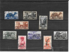 ERITREA EX COLONIA ITALIANA 1933 SOGGETTI AFRICANI POSTA ORDINARIA