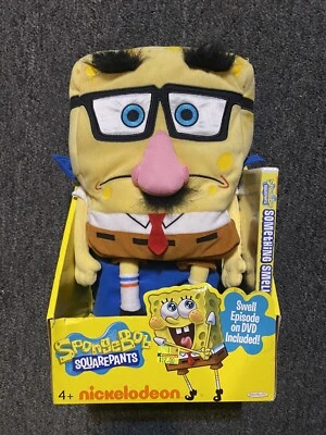 SpongeBob SundaaaeeePants Plush By Jakks Pacific / BRAND NEW RARE - Image 1 of 4