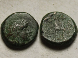 Rare genuine Ancient Greek coin Kolophon, Ionia 385-285 BC Chalkous Apollo Lyre - Picture 1 of 4