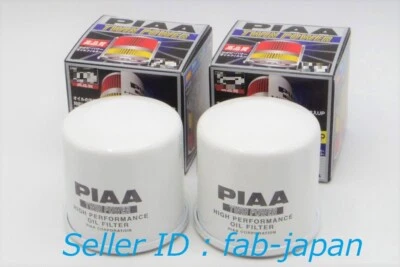 2x PIAA TWIN POWER ENGINE OIL FILTER FOR HONDA BEAT PP1 - Image 1 of 4