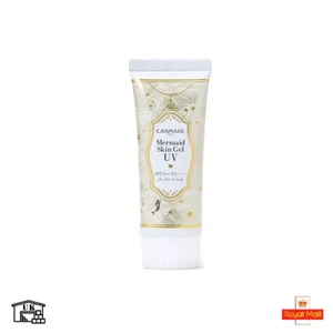 Gel de piel de sirena CANMAKE Tokyo protector solar UV SPF50+ PA++++ 40 g C02 amarillo - Imagen 1 de 1