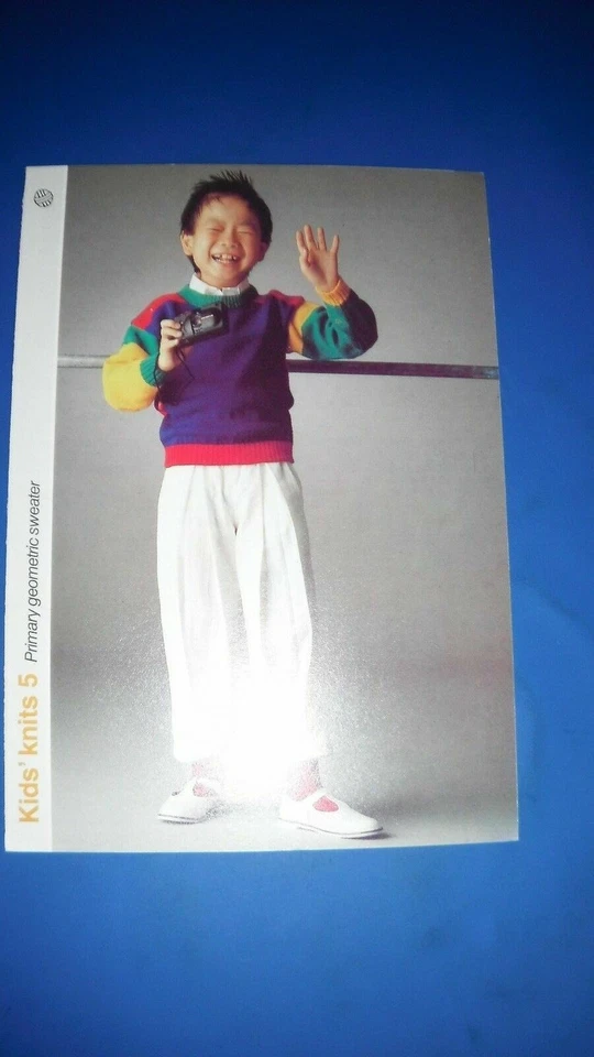 Marshall Cavendish Kid's Knits Child's Sweater Knitting Pattern 5 - Image 1 of 1