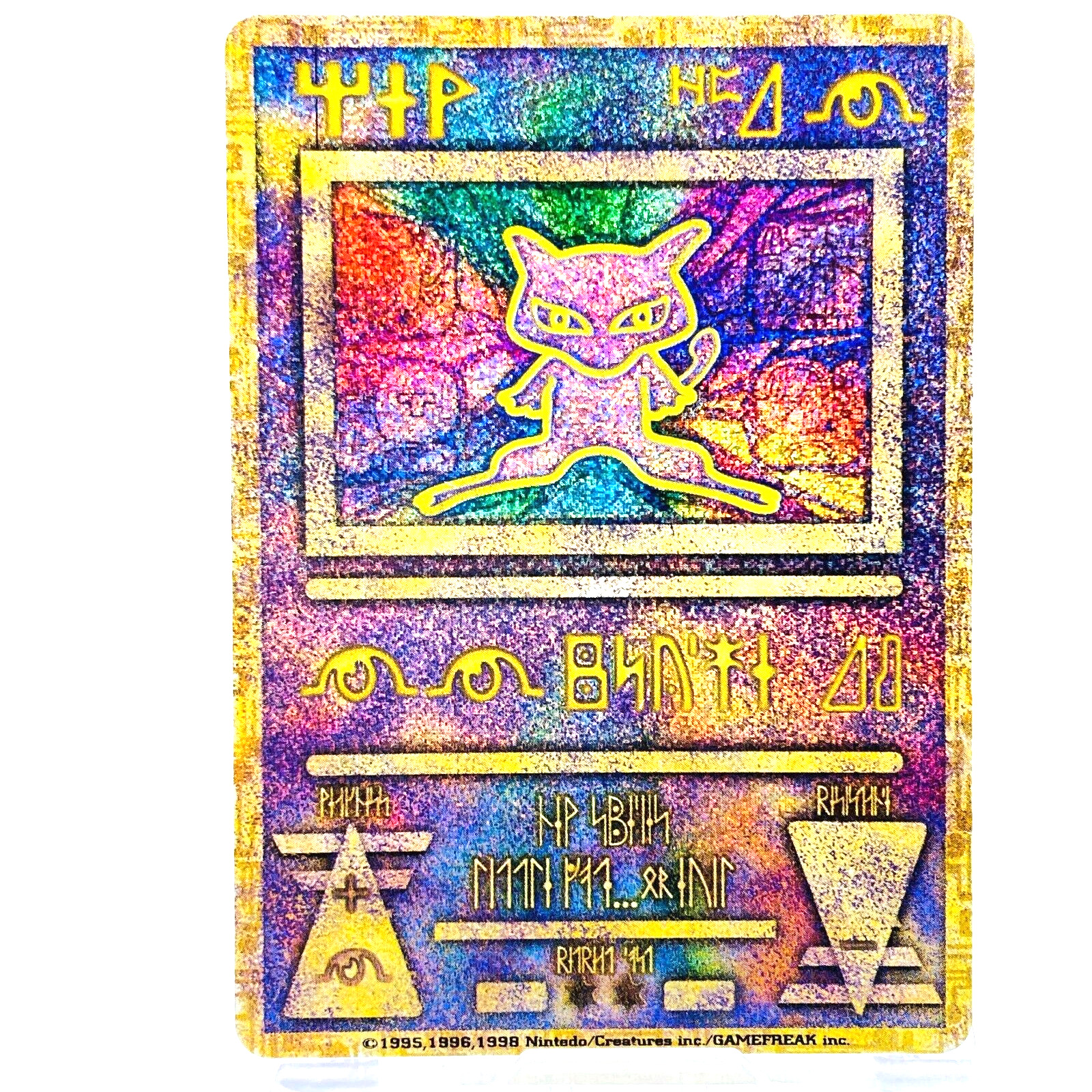 Ancient Mew Movie Promo Holo 2000 Japanese Pokemon Card Nintedo LP-002