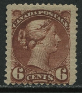1888 Canada QV 6 cents red brown Small Queen mint part o.g. hinged - Picture 1 of 1