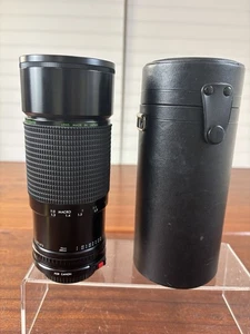 Quantaray 75-200mm Zoom Lens for Canon With Case - Picture 1 of 14