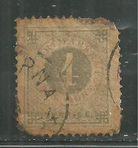 SWEDEN 18 USED NUMERICAL ISSUE OF 1872-77 - Picture 1 of 1