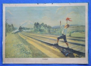 Child PIONEER Saving LOCO// USSR Cardboard POSTER 1964 SCHOOL Vintage 34"=86cm - Picture 1 of 4