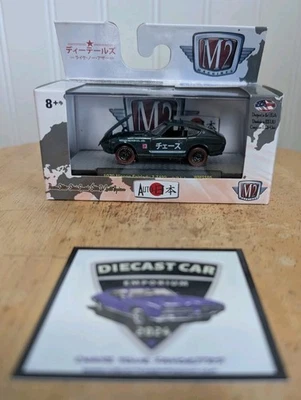 M2 MACHINES AUTO JAPAN 1970 NISSAN FAIRLADY Z Z432 GREEN CHASE 1/750 - Red Tires - Image 1 of 4