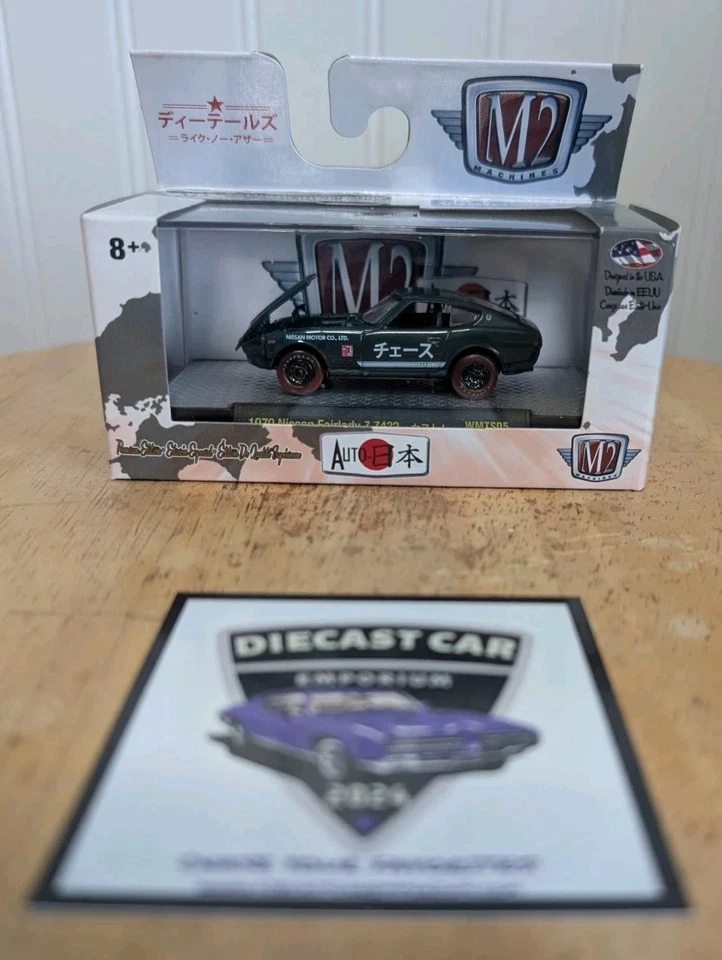 M2 MACHINES AUTO JAPAN 1970 NISSAN FAIRLADY Z Z432 GREEN CHASE 1/750 - Red Tires - Image 1 of 4