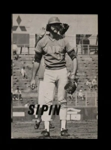 1975 ED BRODER JA5 RETRO VUOTO JOHN SIPIN FIELDING NRMT O MIGLIORE  - Foto 1 di 1