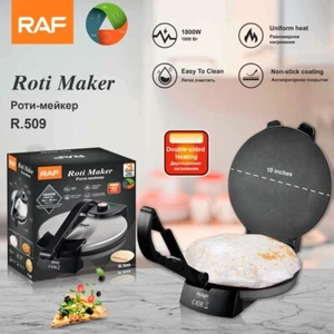 Electric Roti Maker Tortilla Maker Crepe Maker Bread Maker Non-Stick 1800W - Picture 1 of 5