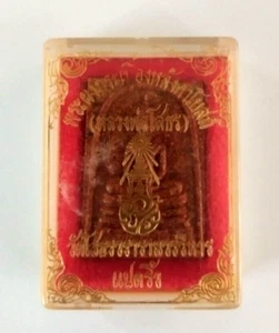 sothon amulet thai lp phra buddha talisman charm protection case Worship Magic p - Picture 1 of 5