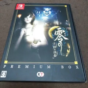 Fatal Frame Mask of the Lunar Eclipse Premium Box Nintendo Switch Horror Game - Picture 1 of 6