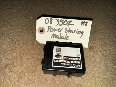 Módulo de direção hidráulica 2007-2009 Nissan 350Z Vert VQ35HR 28501CF60A  - Imagem 1 de 4